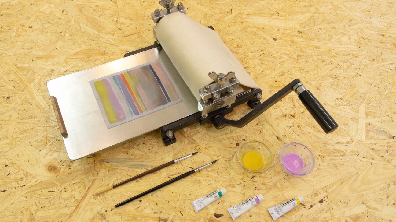 水彩モノタイプWS / いわき市立美術館